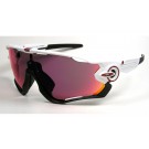 Oakley Jaw Breaker polished White / PRIZM Road