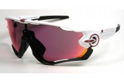 Oakley Jaw Breaker polished White / PRIZM Road