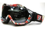 Ed Hardy EHG 880